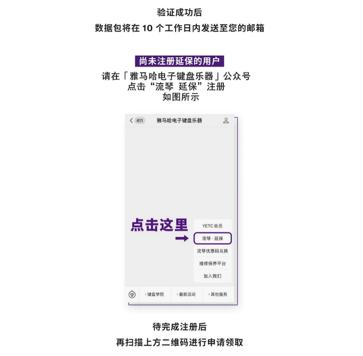中国数据扩展包全球首发，免费领取还有抽奖惊喜好礼相送