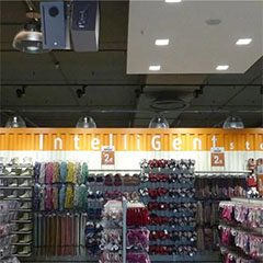 球信网——零售商店声音的明智之选
